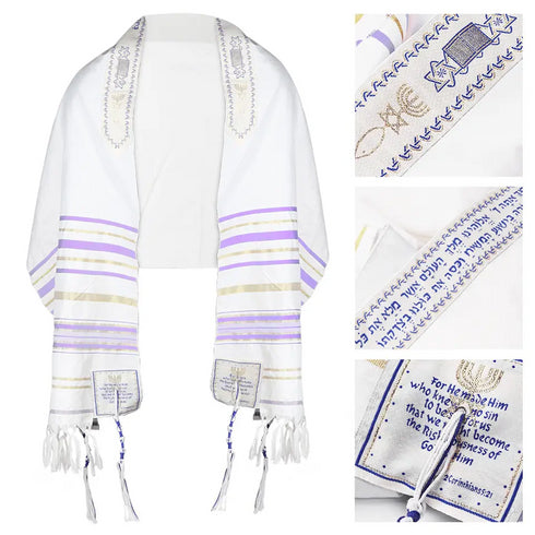 Prayer Shawl "Tallit " The Messiah Tallit - Medium